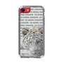 Slim Protection Case［ The Izu Animal Kingdom - White Tiger ］
