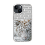 Slim Protection Case［ The Izu Animal Kingdom - White Tiger ］