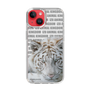 Slim Protection Case［ The Izu Animal Kingdom - White Tiger ］