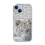 Slim Protection Case［ The Izu Animal Kingdom - White Tiger ］