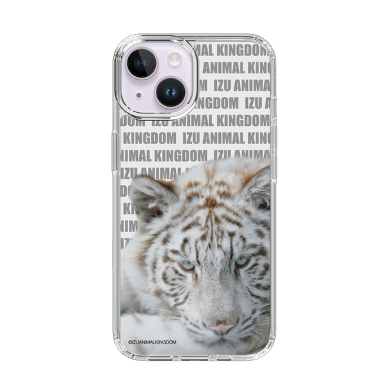 Slim Protection Case［ The Izu Animal Kingdom - White Tiger ］
