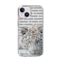 Slim Protection Case［ The Izu Animal Kingdom - White Tiger ］