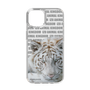 Slim Protection Case［ The Izu Animal Kingdom - White Tiger ］