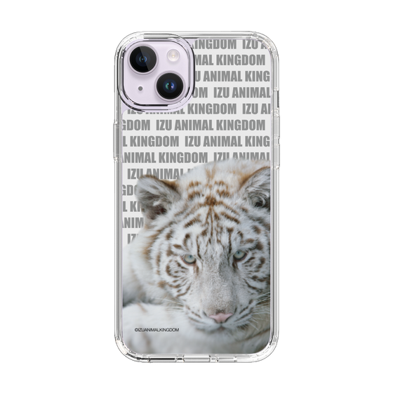 Slim Protection Case［ The Izu Animal Kingdom - White Tiger ］