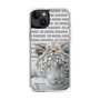 Slim Protection Case［ The Izu Animal Kingdom - White Tiger ］