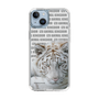 Slim Protection Case［ The Izu Animal Kingdom - White Tiger ］