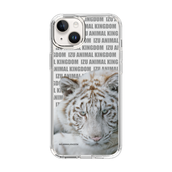 Slim Protection Case［ The Izu Animal Kingdom - White Tiger ］