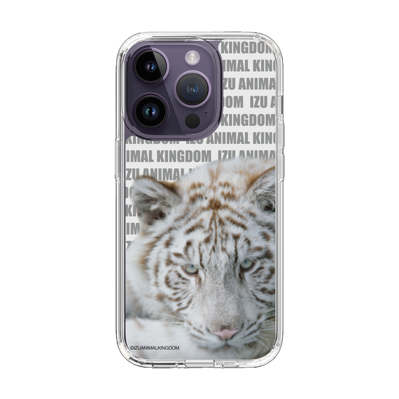 Slim Protection Case［ The Izu Animal Kingdom - White Tiger ］