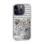 Slim Protection Case［ The Izu Animal Kingdom - White Tiger ］