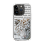 Slim Protection Case［ The Izu Animal Kingdom - White Tiger ］