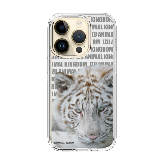 Slim Protection Case［ The Izu Animal Kingdom - White Tiger ］