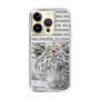 Slim Protection Case［ The Izu Animal Kingdom - White Tiger ］
