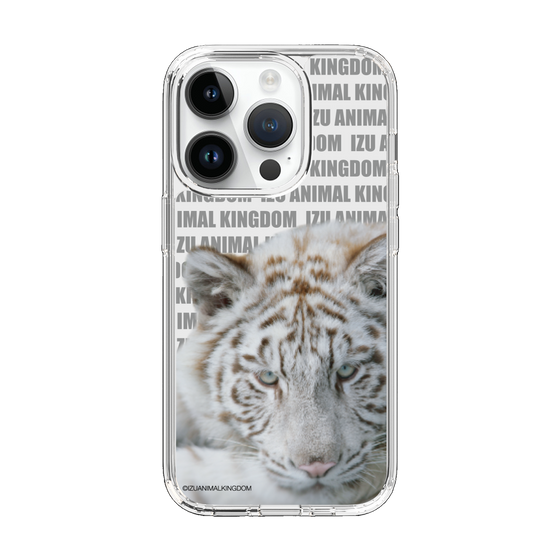 Slim Protection Case［ The Izu Animal Kingdom - White Tiger ］