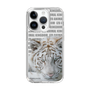 Slim Protection Case［ The Izu Animal Kingdom - White Tiger ］