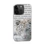Slim Protection Case［ The Izu Animal Kingdom - White Tiger ］