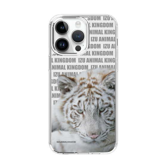 Slim Protection Case［ The Izu Animal Kingdom - White Tiger ］