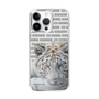 Slim Protection Case［ The Izu Animal Kingdom - White Tiger ］