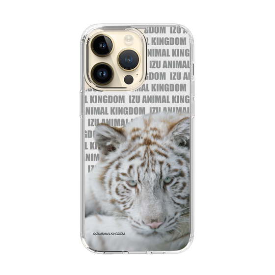 Slim Protection Case［ The Izu Animal Kingdom - White Tiger ］