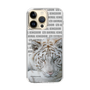 Slim Protection Case［ The Izu Animal Kingdom - White Tiger ］