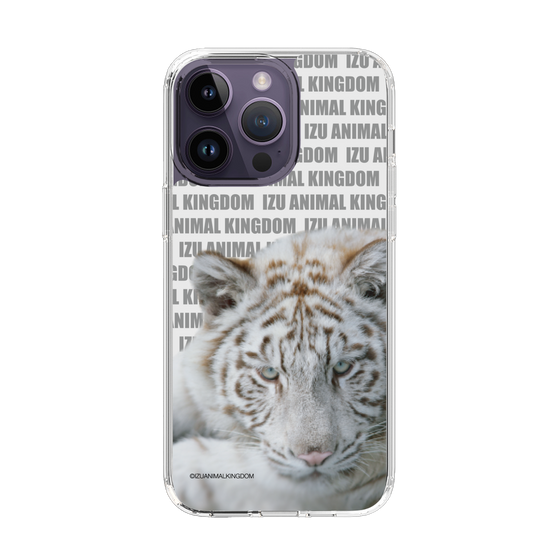 Slim Protection Case［ The Izu Animal Kingdom - White Tiger ］