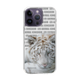 Slim Protection Case［ The Izu Animal Kingdom - White Tiger ］