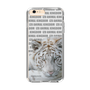 Slim Protection Case［ The Izu Animal Kingdom - White Tiger ］