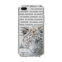 Slim Protection Case［ The Izu Animal Kingdom - White Tiger ］