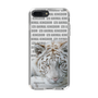 Slim Protection Case［ The Izu Animal Kingdom - White Tiger ］