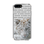 Slim Protection Case［ The Izu Animal Kingdom - White Tiger ］