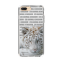 Slim Protection Case［ The Izu Animal Kingdom - White Tiger ］