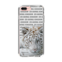 Slim Protection Case［ The Izu Animal Kingdom - White Tiger ］