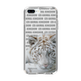 Slim Protection Case［ The Izu Animal Kingdom - White Tiger ］
