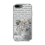 Slim Protection Case［ The Izu Animal Kingdom - White Tiger ］
