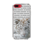 Slim Protection Case［ The Izu Animal Kingdom - White Tiger ］