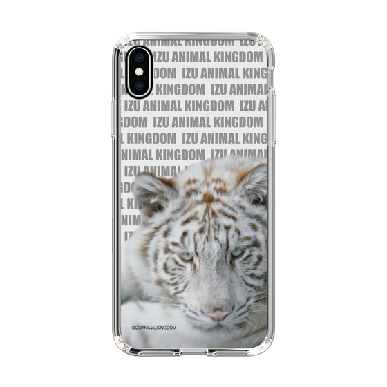 Slim Protection Case［ The Izu Animal Kingdom - White Tiger ］