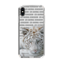 Slim Protection Case［ The Izu Animal Kingdom - White Tiger ］