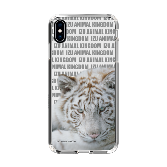 Slim Protection Case［ The Izu Animal Kingdom - White Tiger ］