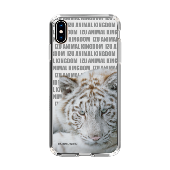 Slim Protection Case［ The Izu Animal Kingdom - White Tiger ］