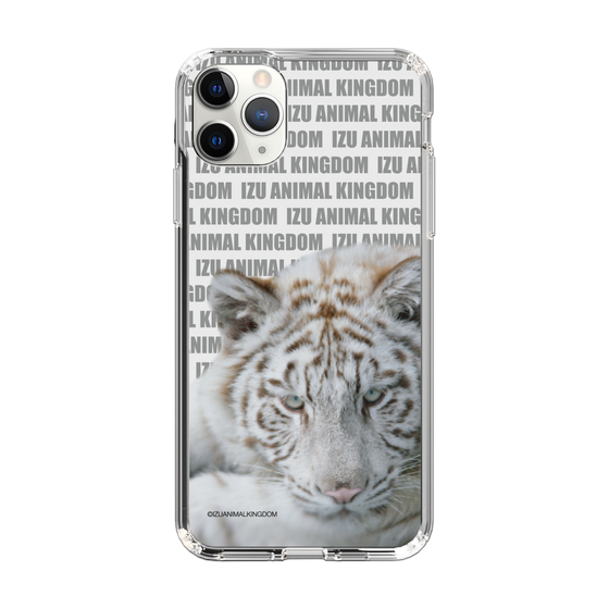 Slim Protection Case［ The Izu Animal Kingdom - White Tiger ］