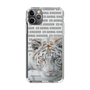 Slim Protection Case［ The Izu Animal Kingdom - White Tiger ］