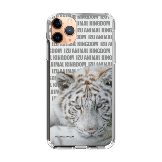 Slim Protection Case［ The Izu Animal Kingdom - White Tiger ］
