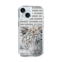 Slim Protection Case［ The Izu Animal Kingdom - White Tiger ］