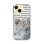 Slim Protection Case［ The Izu Animal Kingdom - White Tiger ］
