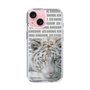 Slim Protection Case［ The Izu Animal Kingdom - White Tiger ］