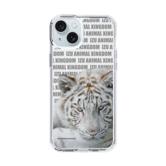 Slim Protection Case［ The Izu Animal Kingdom - White Tiger ］