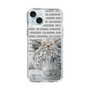 Slim Protection Case［ The Izu Animal Kingdom - White Tiger ］