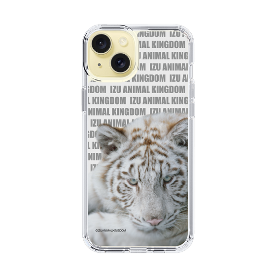 Slim Protection Case［ The Izu Animal Kingdom - White Tiger ］