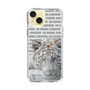 Slim Protection Case［ The Izu Animal Kingdom - White Tiger ］