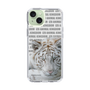 Slim Protection Case［ The Izu Animal Kingdom - White Tiger ］