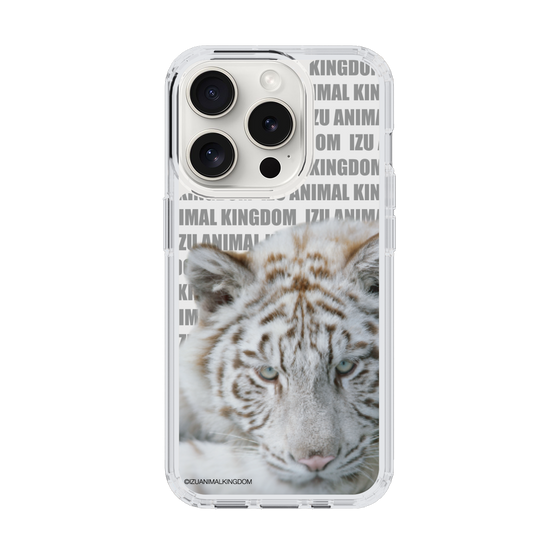 Slim Protection Case［ The Izu Animal Kingdom - White Tiger ］